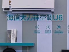 -宝龙广场(福州台江店)