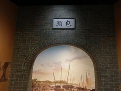 -包头博物馆