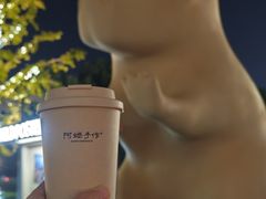 -阿嬷手作(上海万象城店)