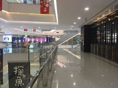 店内环境-新汇大融城