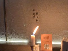-陶享时光西餐·下午茶(信河街店)