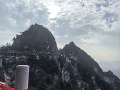 -老君山风景名胜区
