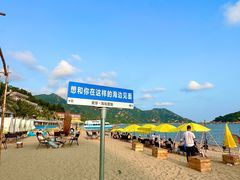 -海角城白海豚浪漫海滩