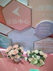 -昆明梦想医疗美容医院
