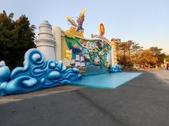 -琅岐红光湖公园