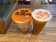 -放哈·甜醅子奶茶创造者(正宁路店)