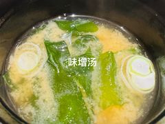 -鮨鳳