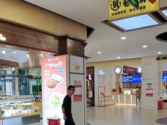 -大润发(勤业店)