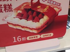 -凯德广场(学府店)