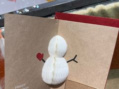 -MUJI无印良品(保利时光里店)