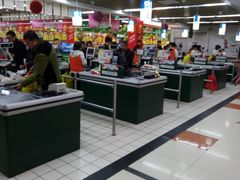 -吉麦隆(查桥商业广场店)