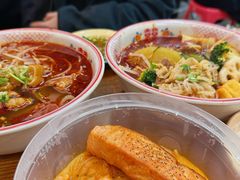 -脑馋粉儿(三里屯店)