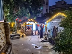 -周大娘牛乳(旧寨古村总店)