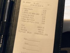 账单-北京金融街丽思卡尔顿酒店·意味轩 Cepe