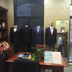 -GIMIWEAR 基米尔男士西服高级定制(陆家嘴店)