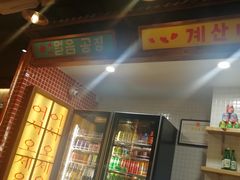 -蒲葵传统炭火烤肉(白石龙店)