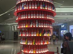 -万达广场(东莞厚街店)