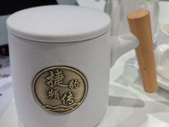 -上海永达捷豹路虎4S旗舰店