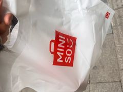 -名创优品(中原万达2F店)