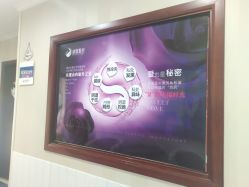 -贵阳丽都医疗美容医院