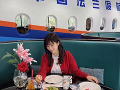 -法兰度航空主题餐厅(台山昌大昌店)