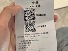 -闫府私房菜·百年鲁菜(恒隆店)