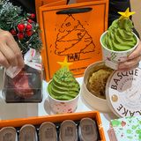 手心里的圣诞树🎄