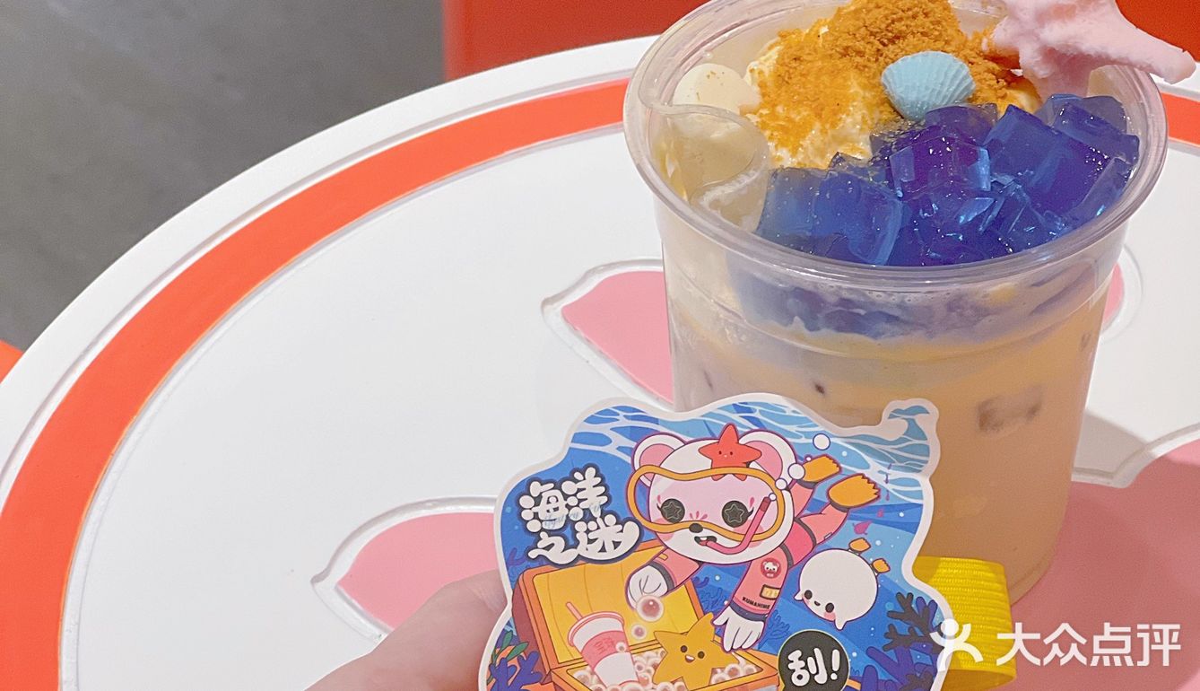 巨好嚼，里面清甜的豆沙也太好吃了！