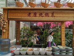 -老磨油饼(高陵店)