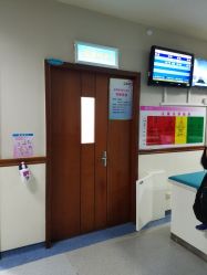 -重庆医科大学附属儿童医院(渝中院区)