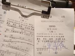 -卡朋西餐(大信新都汇店)