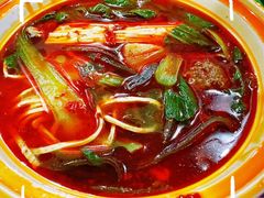 -清真·穆萨砂锅(大皮院店)