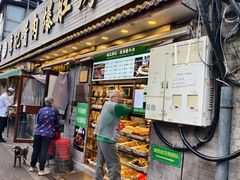 -清真·鸦儿李记·小馆(后海店)