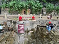 -白沙古井