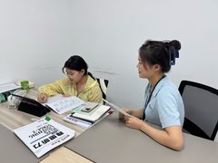 -牛学教育雅思托福PTE·小语种培训(小寨校区)