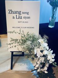 -凯宾斯基饭店·宴会厅