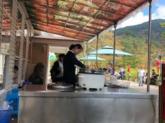 -黄山排云型旅酒店餐厅