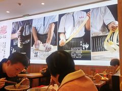 -陇上秦轩biangbiang面(萧山万象汇店)