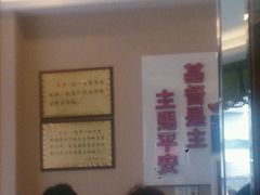 -廖老妈蹄花店(人民公园陕西街259号店)