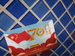 -上海公共交通卡服务中心(九江路营业部)