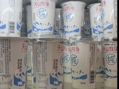 -绿姿鲜奶烘焙(临城店)