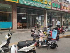 门面-昌顺马记小吃店(昌盛园店)