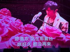 -上海体育场