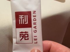 -利苑酒家(华熙国际店)
