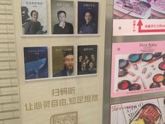 -证大喜玛拉雅中心