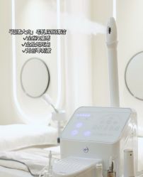 -SKIN79皮肤管理中心
