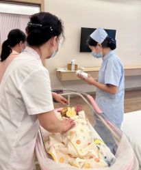 -英芬国际月子中心(岛屿度假月子·洲至奢选香岚店)