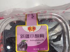 -二斗栗子(黄河道店)