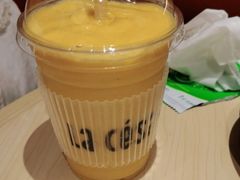 谷谷芒果霜-乐凯撒披萨(欢乐颂购物中心店)