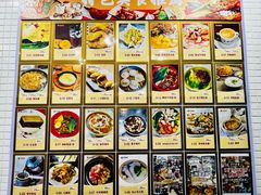 -下环街市熟食中心